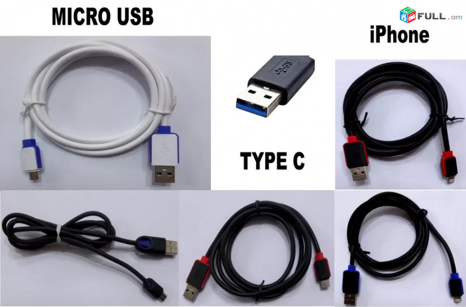 1M USB 3.0 To Microusb, Type C, iPhone Data Charge Cable