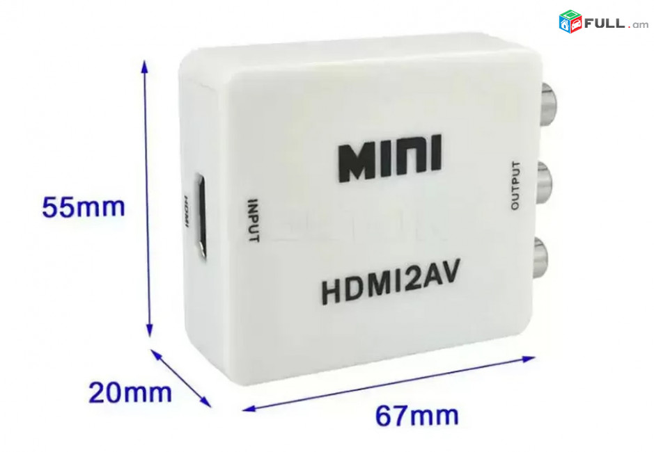 HDMI To AV Converter, Adapter 720px, Տուփով for HD Video