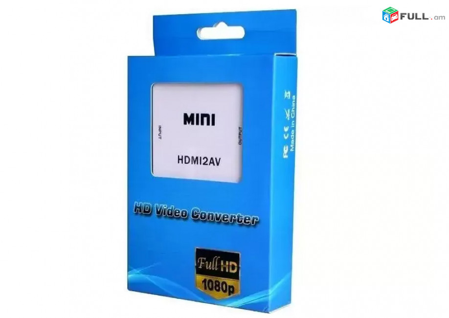 HDMI To AV Converter Adapter 1080px for Full HD Video