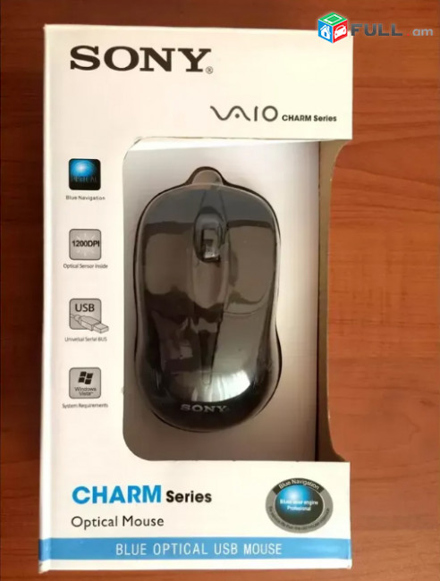 Optic Office Mouse Sony, ASUS and Lenovo 2 Button, 1200 DPI լարով մկնիկ