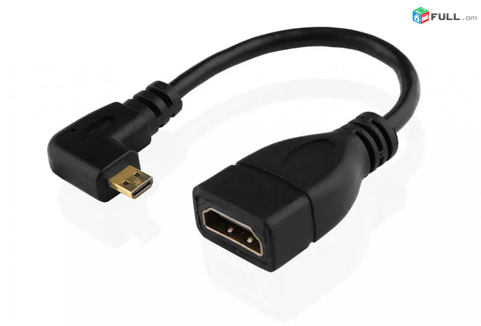 Micro HDMI Cable Male to Female Robotsky Ֆիրմայի 90 Degree 15CM