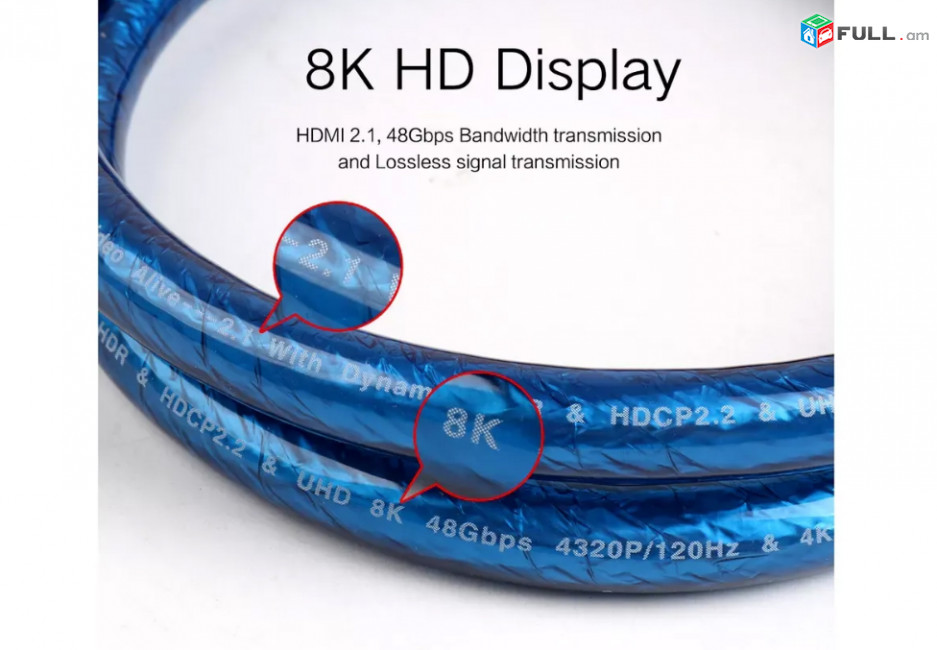 HDMI 2.1V, Original Moshou Ֆիրմայի HDMI 1.5M Kabel For 8K TV, Video - 48Gbs