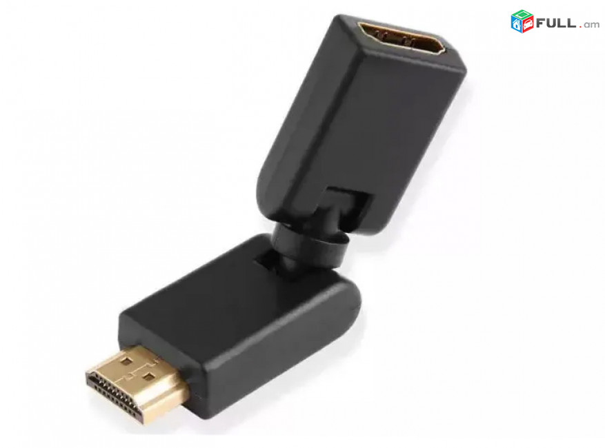 Ոսկեջրած 360 Degree HDMI Male to Female Adapter USA-ic
