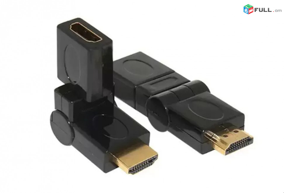 Ոսկեջրած 360 Degree HDMI 1.4 Male to Female Adapter USA-ic