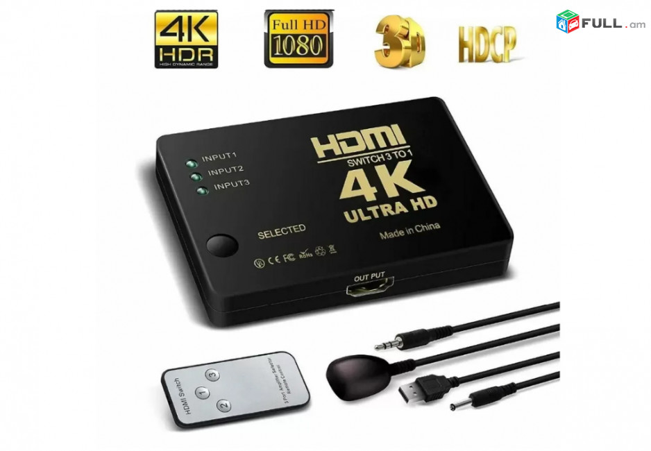 HDMI Switch 4K, 1080P 3 to 1 Splitter Hub + Remote Control - + Пульт