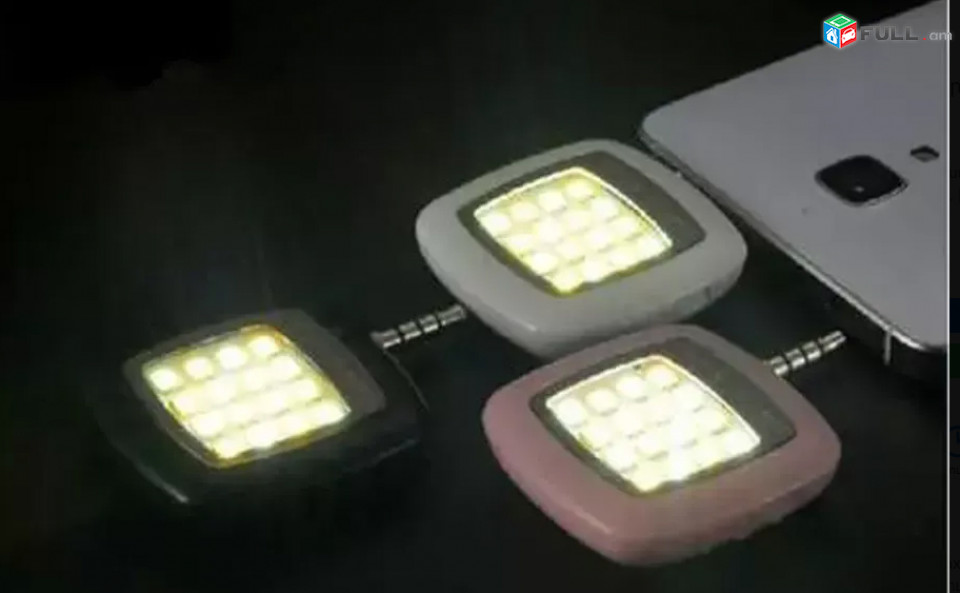 16 LED, Night Selfie Flash Light for All Phones