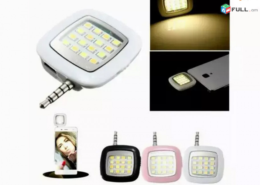 16 LED, Night Selfie Flash Light for All Phones