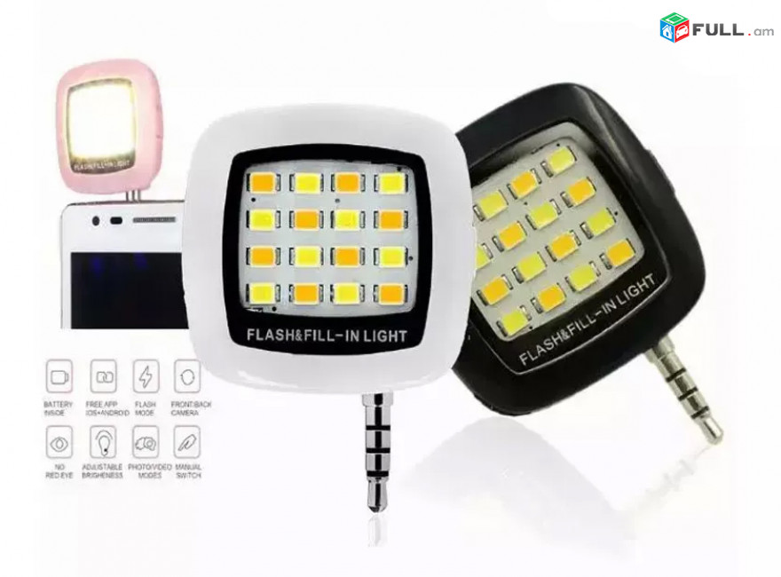 16 LED, Night Selfie Flash Light for All Phones