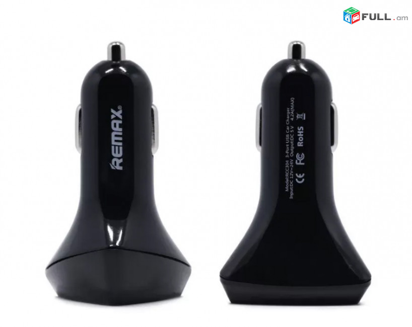 Original Remax ֆիրմայի 3 x Usb 5V/4.2A Fast Car Charger