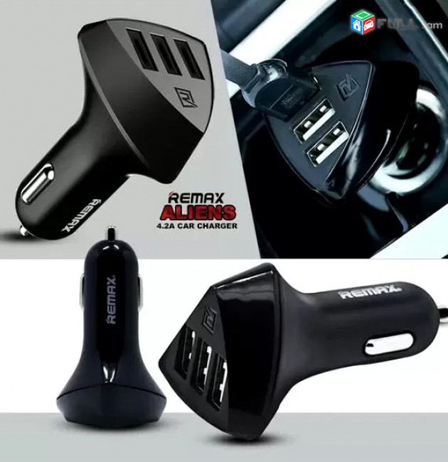 Original Remax ֆիրմայի 3 x Usb 5V/4.2A Fast Car Charger