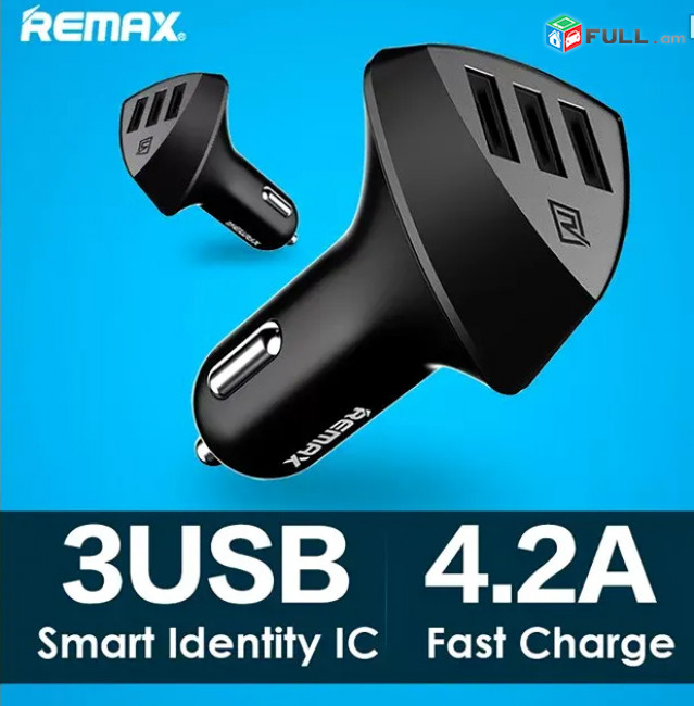 Original Remax ֆիրմայի 3 x Usb 5V/4.2A Fast Car Charger