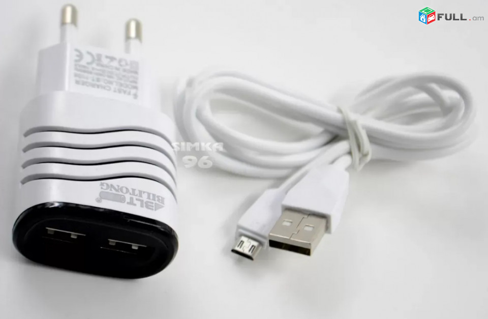 BILITONG BT-1106, 220V - 5V, 3.1A, MicroUSB + 2USB Chargers