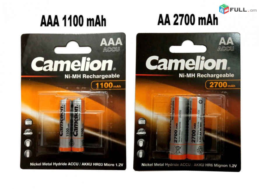 Original Camelion AA 2700mAh և AAA 1100mAh Լիցքավորվող Էլեմենտներ - 2pcs