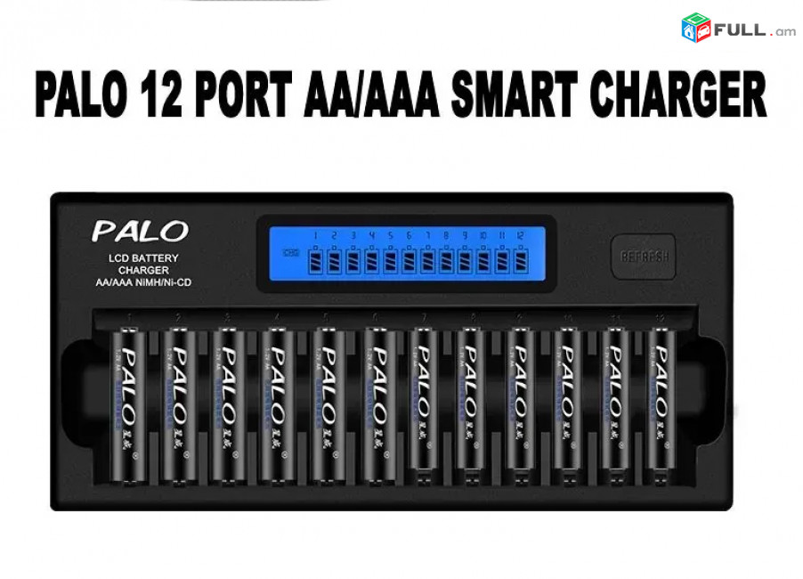Charger AA, AAA Rechargeable Լիցքավորվող էլեմենտների համար