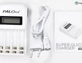 Charger AA, AAA Rechargeable Լիցքավորվող էլեմենտների համար