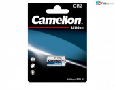 Camelion CR2 3V Lithium Battery - Մարտկոց - 10-2025 - Germany
