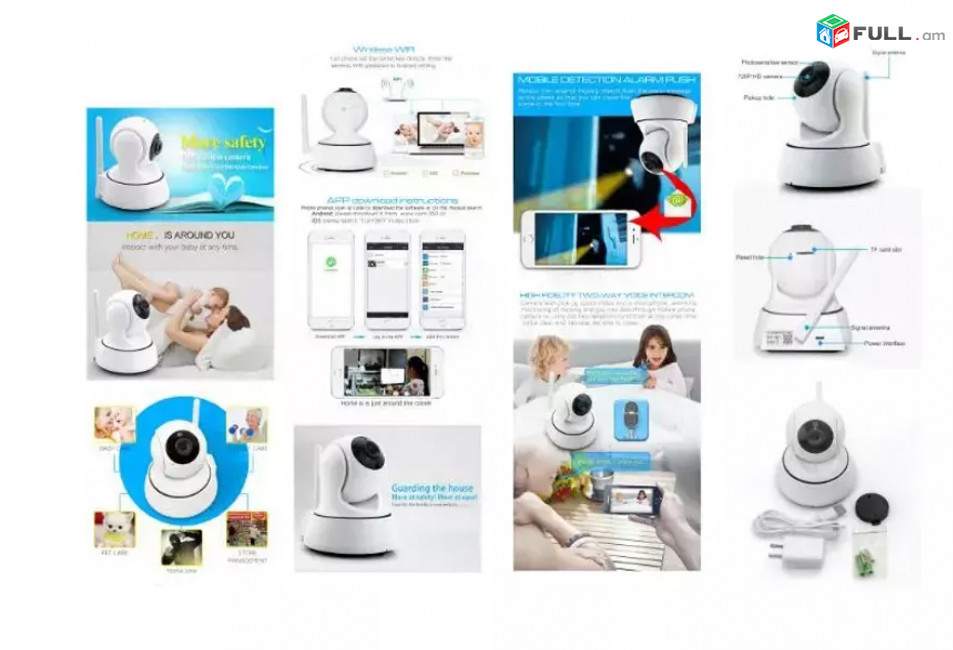 IP Camera Wifi Baby Monitor, 64GB չիպի տեղով, 720P HD For PC and Phone