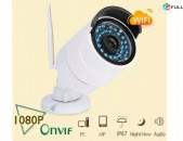 ONVIF ֆիրմայի, 2Mpx, Full HD, Wifi, Outdoor, դրսի կամեռա