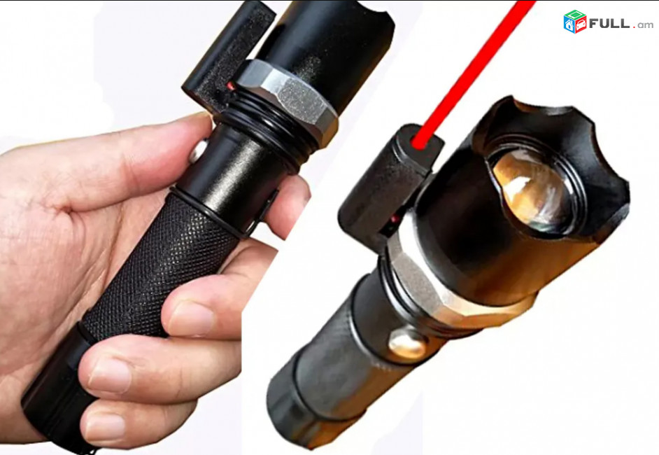 Фонарь Cree XM-L T6 LED Lapter + Red Laser + 18650 Battery + Charger