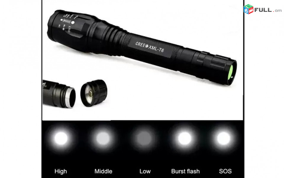 Լապտեր, 2x18650 Battery, 8000 Lumen Sev LED Lapter Cree XML T6