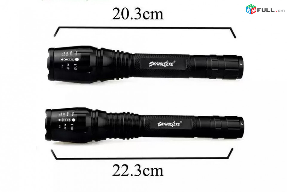 Լապտեր, 2x18650 Battery, 8000 Lumen Sev LED Lapter Cree XML T6