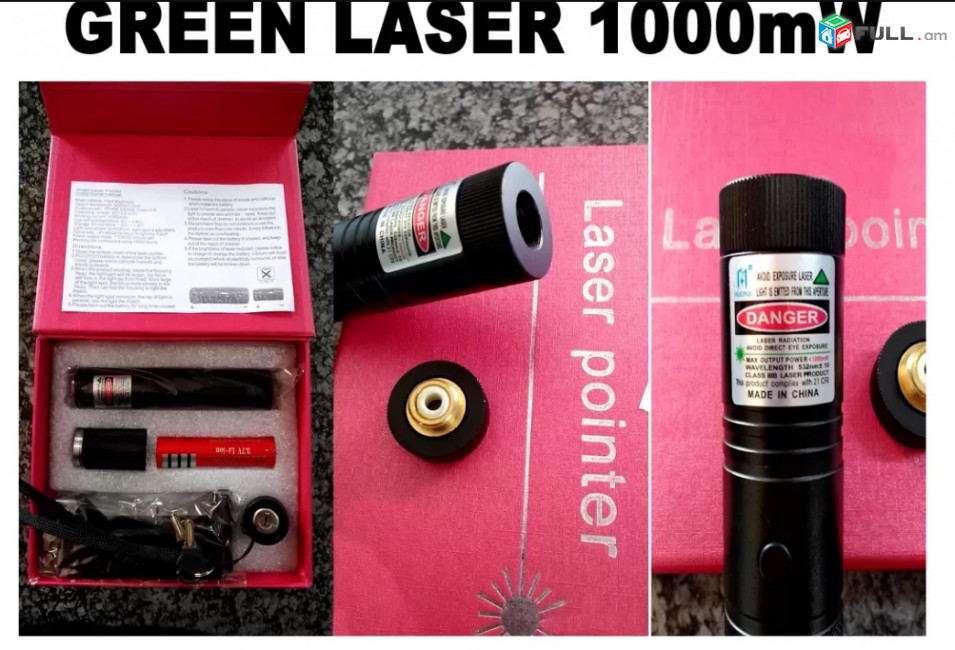 Laser Military Green Laser 100mW Pointer 2020 New Release + 18650 Battery + Charger