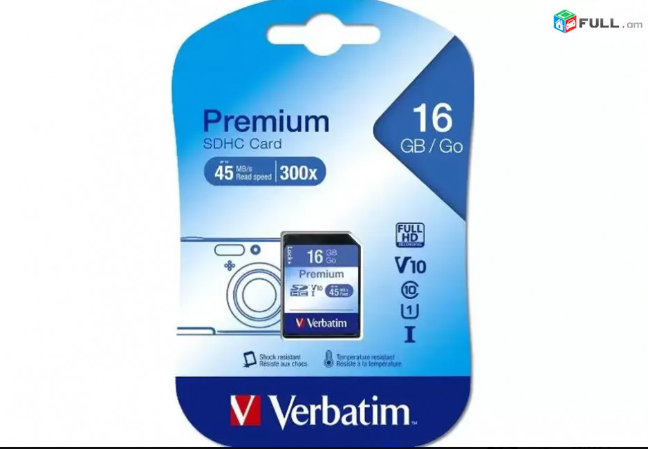 8GB, 16GB, 32GB, 64Gb, 128Gb SD Card for FullHD Video Original, Verbatim