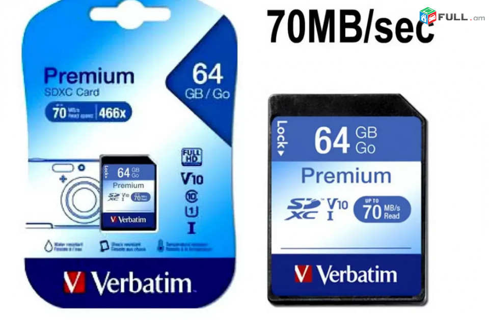 8GB, 16GB, 32GB, 64Gb, 128Gb SD Card for FullHD Video Original, Verbatim