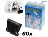 LED UV Light 60X/12мм Magnifier Microscope, Խոշորացույց, Лупа Ювелира