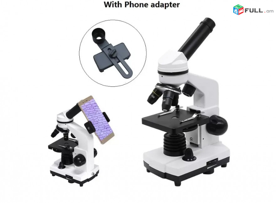 Մանրադիտակ Mикроскоп Microscope 1600x + Phone adapter