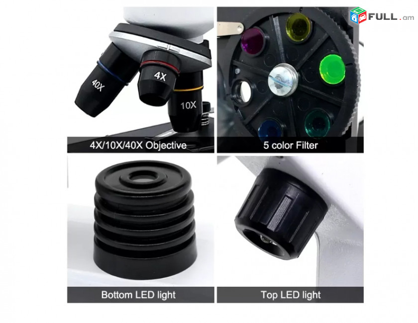 Մանրադիտակ Mикроскоп Microscope 1600x + Phone adapter