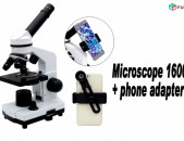 Մանրադիտակ Mикроскоп Microscope 1600x + Phone adapter