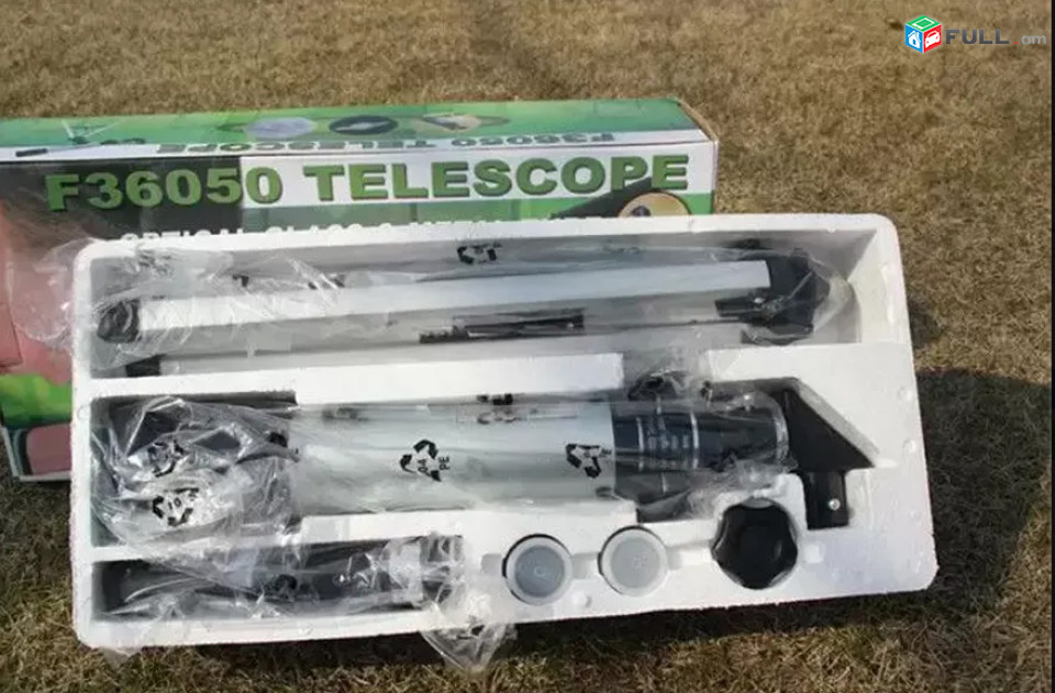 Telescope աստղադիտակ 90x, 360x50mm - Դպրոցական