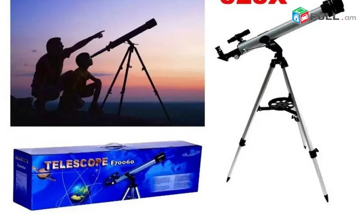 Telescope Astxaditak 525x F70060 700x60mm + 125cm Tripod - Usanoxakan