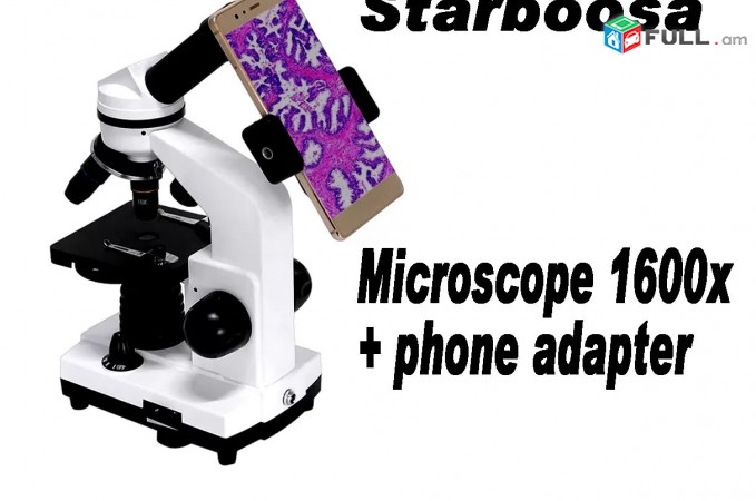 Starboosa 1600x Gitakan Մանրադիտակ Mикроскоп Microscope + Phone adapter