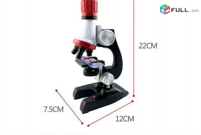 Manraditak, Microscope 1200X Red, Միկրոսկոպ, Մանրադիտակ, Mикроскоп Dprocakan