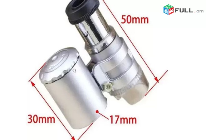 Mini 60X LED UV Light Microscope, Xoshoracuyc, Lupa