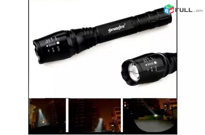 Fonar, 2x18650 Battery, 8000 Lumen Sev LED Lapter Cree XM-L T6