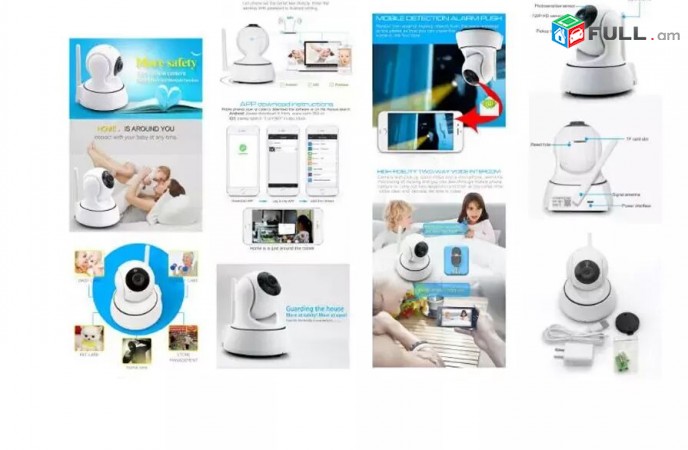 IP Camera Wifi Baby Monitor, 64GB Chipi Texov, 720P HD For PC and Phone