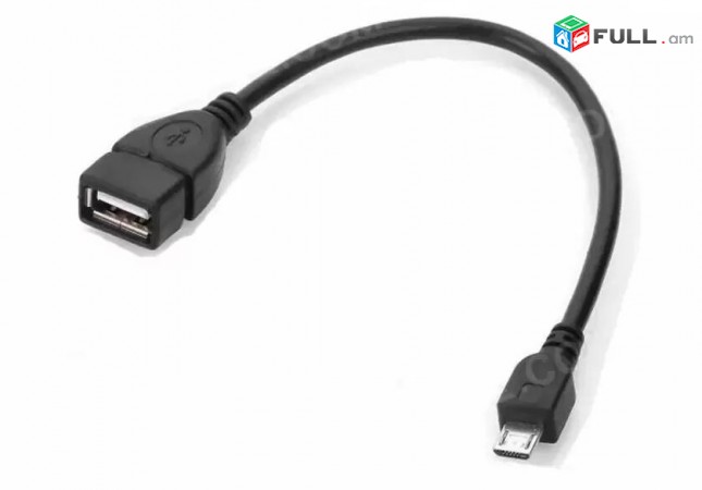 Gembird USB to Lan Adapter Nor HDM-neri hamar + OTG 1hz. dr. - HDM Lan