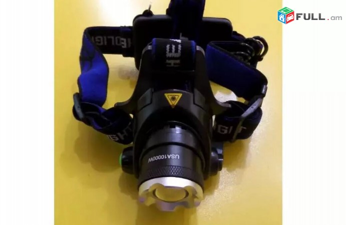 Fonar, 5000 Lumen, Glxi XM-L T6 Led Lapter, 2 Hat 18650 Battery + 220V Charger