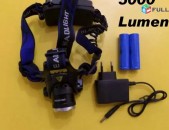 Fonar, 5000 Lumen, Glxi XM-L T6 Led Lapter, 2 Hat 18650 Battery + 220V Charger