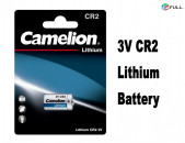Original Camelion Lithium Battery CR2 Element - 10-2032 - Germany