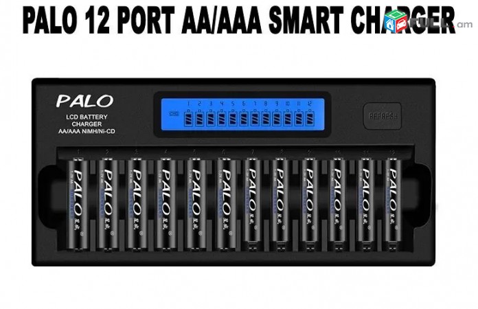 Rechargeable, Licqavorovox Elementner AA, AAA ev Chargerner