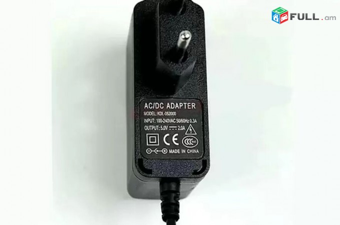 220V to Real DC 5.0V 2A or 5.5V 2A or 5V 3A Charger Adapters