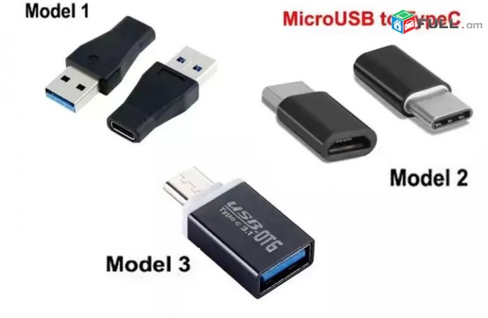 USB 3.1 Type C to USB 3.0 OTG, MicroUSB Adapters - 3 Type Models