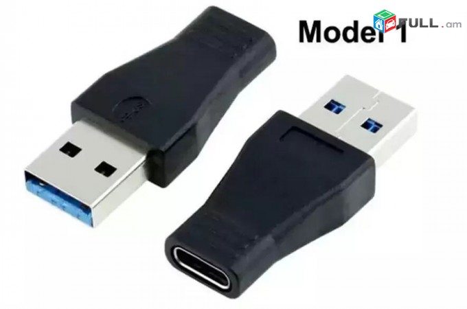USB 3.1 Type C to USB 3.0 OTG, MicroUSB Adapters - 3 Type Models