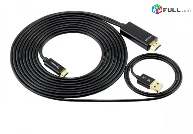MHL USB 3.1 Type C to HDMI Cable Adapter for Phone to 1080P TV