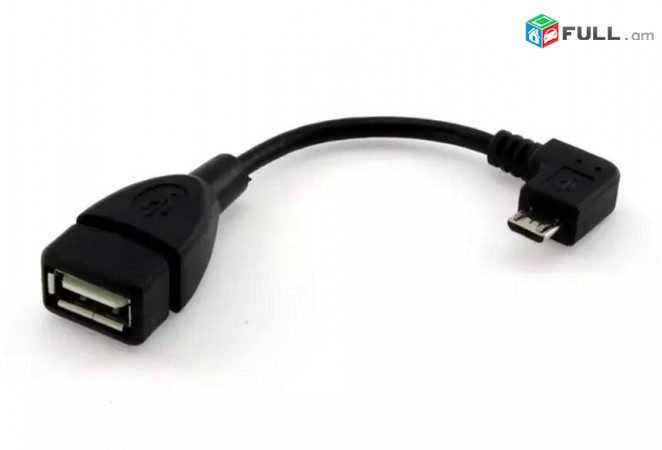 OTG USB Female to Microusb Male 90 degree