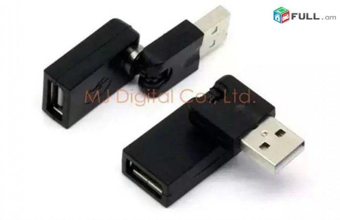 Flexible Swivel Twist Angle 360 Degree USB 2.0 Male to Female Adapter